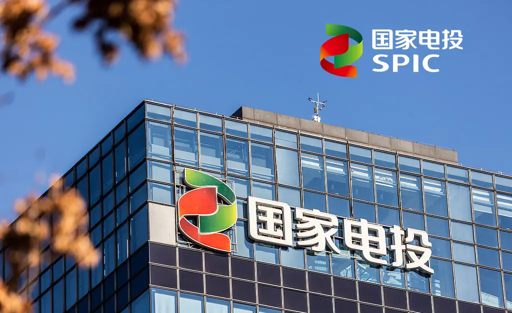 edificio de oficinas de spic